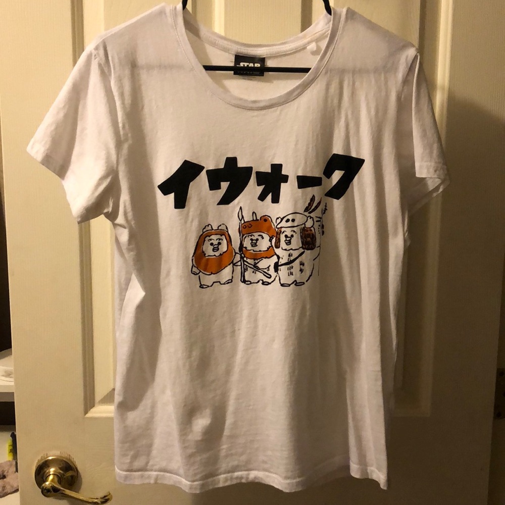 White Star Wars t shirt